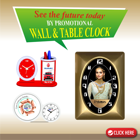 Promotional Wall Clock