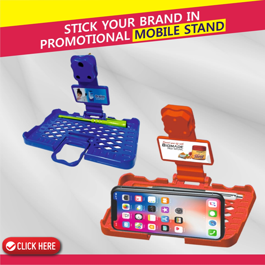 Promotional Mobile Stand