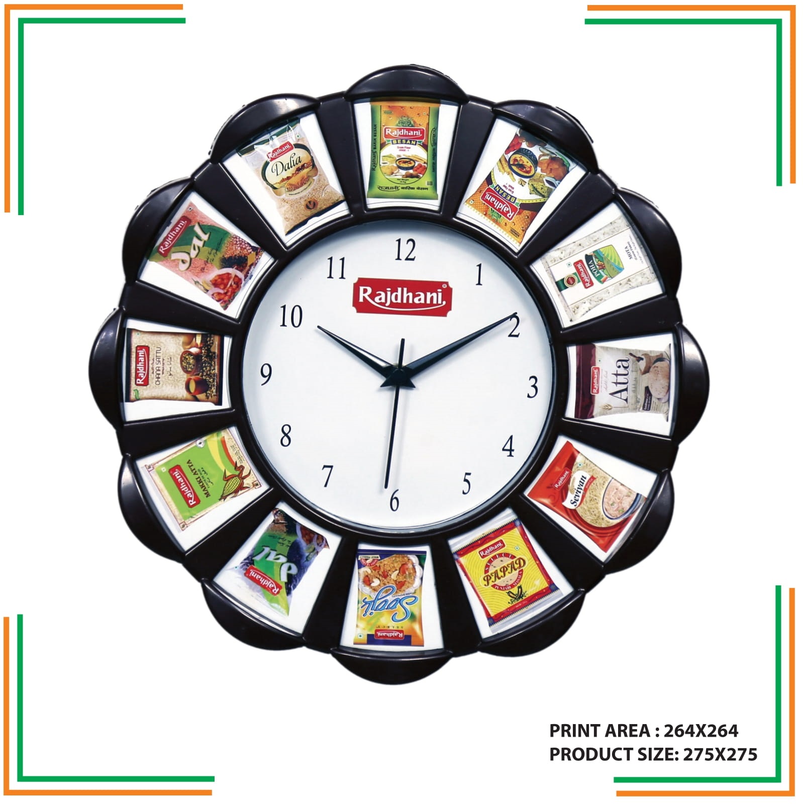 12 Ads Promotional Wall Clock ( RAP 6 )