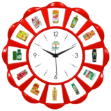 12 Ads Promotional Wall Clock – “RAP 13” NEW