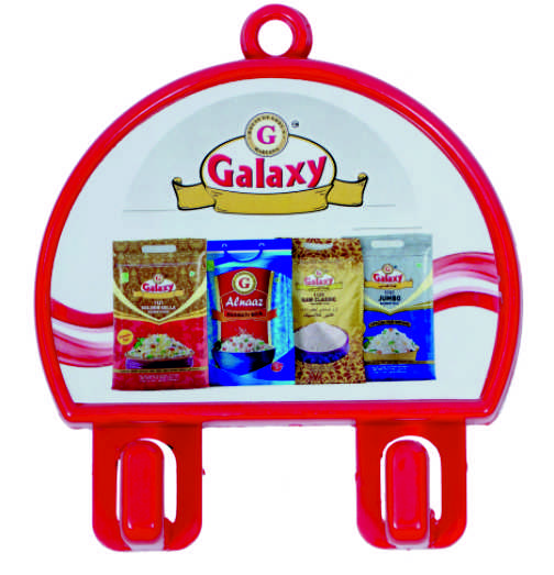 Galaxy Promotional Plastic Key Hanger