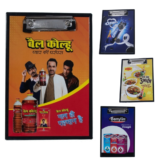 Plastic Promotional Clip Board 2024113456