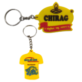 Silicon Rubber Keychain 410011