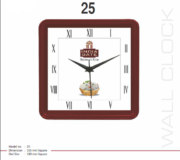 Promotional Wall Clock New – “RAP 25”