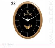 Promotional Wall Clock New – “RAP 28”