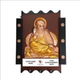 Promotional / Personalized Wall Hanging of Guru Nanak with 3-hook key hanger