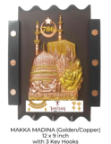 Wall Hanging of Makka Madina with 3-hook key hanger