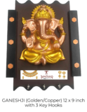 Wall Hanging of Ganesh Ji with 3-hook key hanger