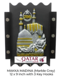 Wall Hanging of Makka Madina with 3-hook key hanger