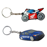 Silicon Rubber Keychain 410025