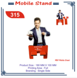Wooden Mobile Stand: Your Promotional Partner RRP 315 New