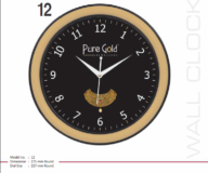 Promotional Wall Clock – “RAP 12” New