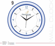 Promotional Wall Clock -“RAP 9” New