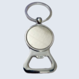 SS Promotional Premium Keychain RMP 51
