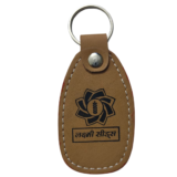Promotional Leather Keychain 20013