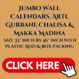 Jumbo Wall Calendars, Arti, Gurbani, Chalisa & Makka Size 33″ Inch by 56″ Inch with Plastic Rod & Box Packing