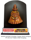 KHATU SHYAM JI (Golden Copper Multi Antique) Table & Wall Hanging