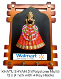 Wall Hanging of KHATU SHYAM JI with 4-hook key hanger