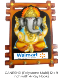 Wall Hanging of Ganesh Ji with 4-hook key hanger