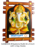 Wall Hanging of Ganesh Ji with 4-hook key hanger