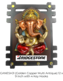 Wall Hanging of Ganesh Ji with 4-hook key hanger