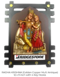 Wall Hanging of Radha Krishna with 4-hook key hanger