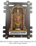 Wall Hanging of Balaji with 4-hook key hanger