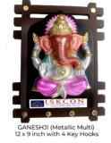 Wall Hanging of Ganesh Ji with 4-hook key hanger