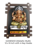 Wall Hanging of Ganesh Ji with 4-hook key hanger