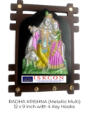 Wall Hanging of Radha Krishna with 4-hook key hanger