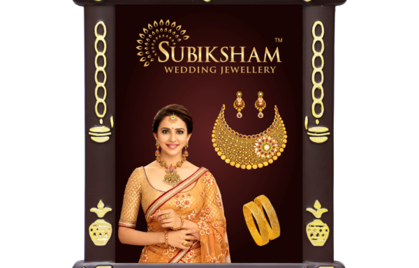 Promotional Wall Hanging 9033