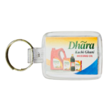 Digital Photo Keychain 800132