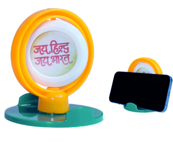 Jai Hind Jai Bharat Promotional Plastic Paper Weight Revolving With Mobile Stand