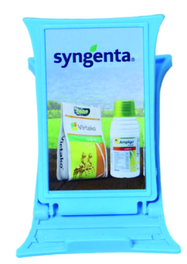 Syngenta Promotional Mobile Stand