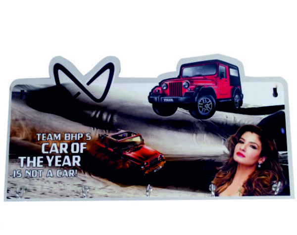 Thar MDF Wooden Promotional Key Hanger