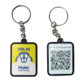 Silicon Rubber Keychain 410023