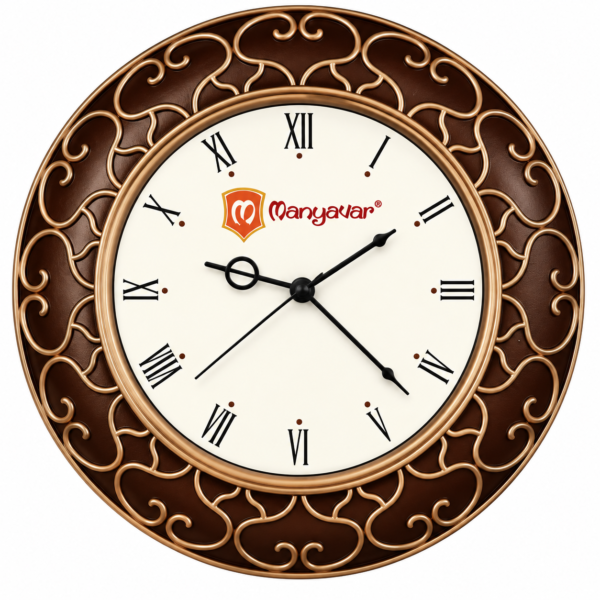 Manyamar Promotional Wall Clock