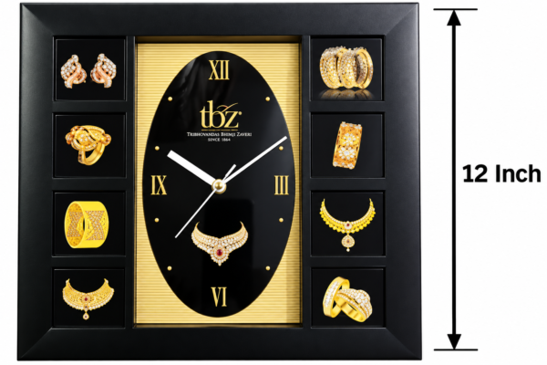 TBZ Promotional Wall Clock
