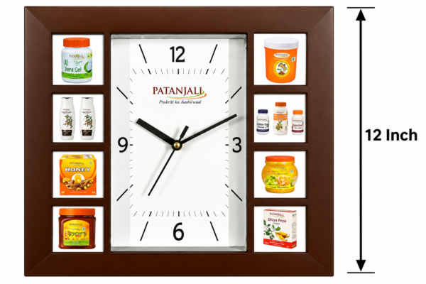Patanjali Promotional Wall Clock