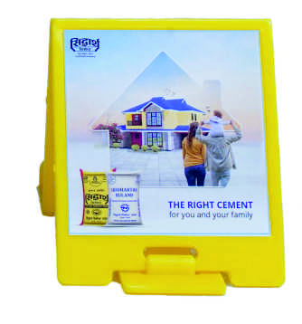 Siddhartha Promotional Mobile Stand