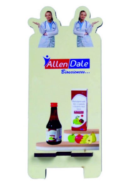 Allen Dale MDF Wooden Promotional Mobile Stand