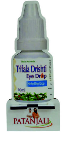 Patanjali MDF Wooden Promotional Mobile Stand