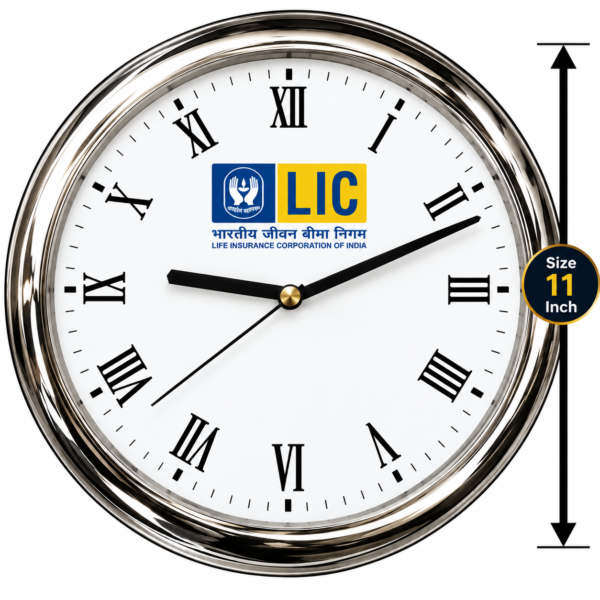 LIC Promotional Wall Clock